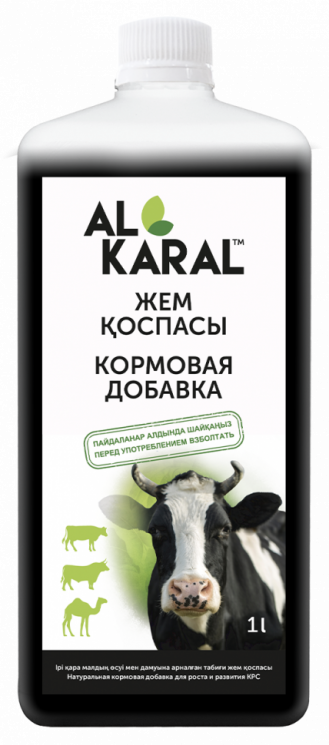 Кормовая добавка Al Karal для КРС 1 литр